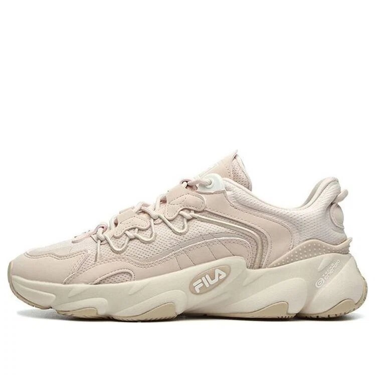 Zapatillas «Dad Shoe» «Rosa claro»