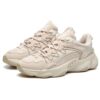 Zapatillas «Dad Shoe» «Rosa claro»