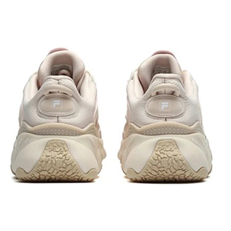 Zapatillas «Dad Shoe» «Rosa claro»