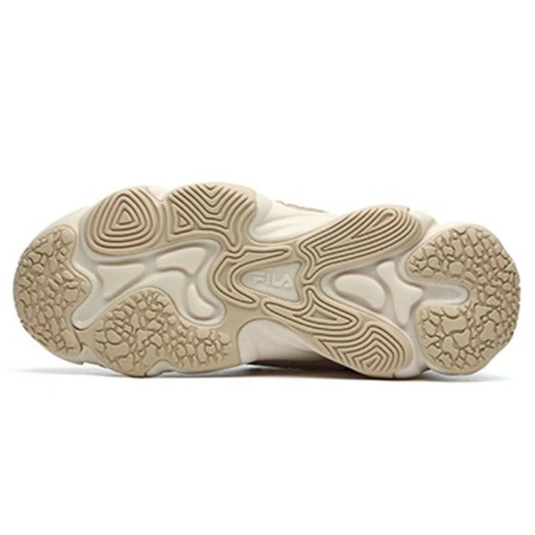 Zapatillas «Dad Shoe» «Rosa claro»