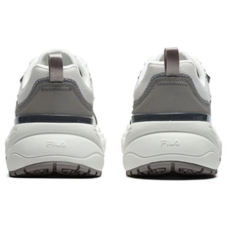 Zapatillas «Dad Shoe» «Rosa, gris y blanco»