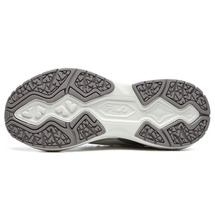 Zapatillas «Dad Shoe» «Rosa, gris y blanco»