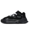 Zapatillas Dad Shoes Low x Mihara