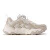Zapatillas de alto rendimiento «Beige White»