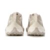 Zapatillas de alto rendimiento «Beige White»