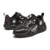 Zapatillas de atletismo «Negro»