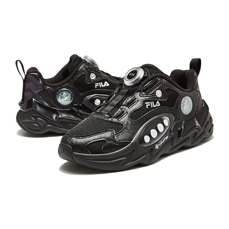 Zapatillas de atletismo «Negro»