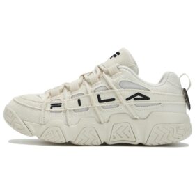 Zapatillas de baloncesto Barricade «Blanco crema»