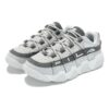 Zapatillas de baloncesto Barricade «Grey White»
