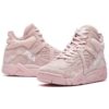 Zapatillas de baloncesto Cage Retro en rosa