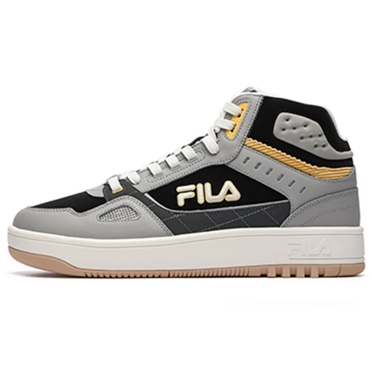 Zapatillas de baloncesto GLORY MID «Gris Negro»