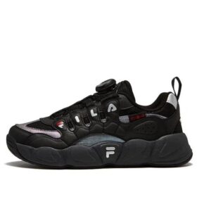 Zapatillas de baloncesto «Negro»
