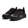 Zapatillas de baloncesto «Negro»