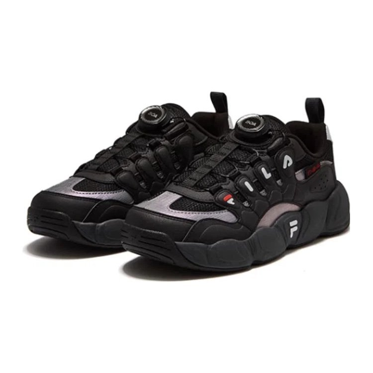 Zapatillas de baloncesto «Negro»