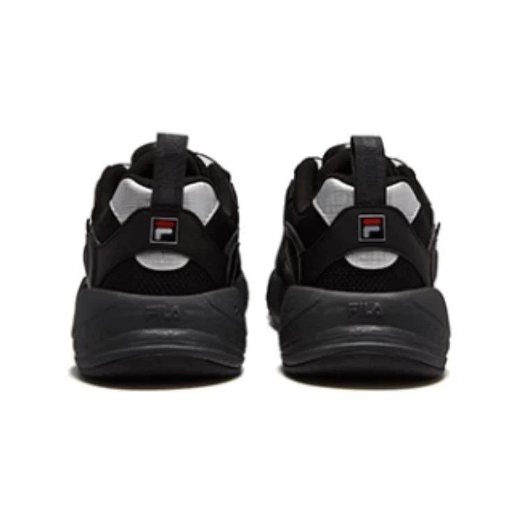 Zapatillas de baloncesto «Negro»