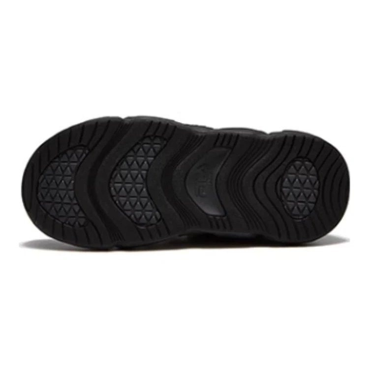 Zapatillas de baloncesto «Negro»