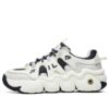 Zapatillas de baloncesto Panini «Blanco Negro»