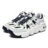 Zapatillas de baloncesto Panini «Blanco Negro»