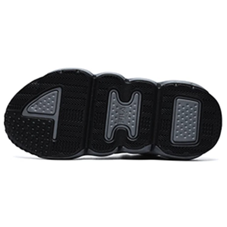 Zapatillas de baloncesto Panini «Verde Gris»