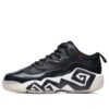 Zapatillas de baloncesto retro Mb1 en negro