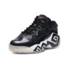 Zapatillas de baloncesto retro Mb1 en negro