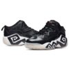 Zapatillas de baloncesto retro Mb1 en negro
