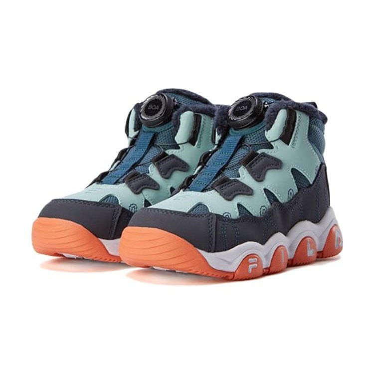 Zapatillas de baloncesto «Teal Blue»