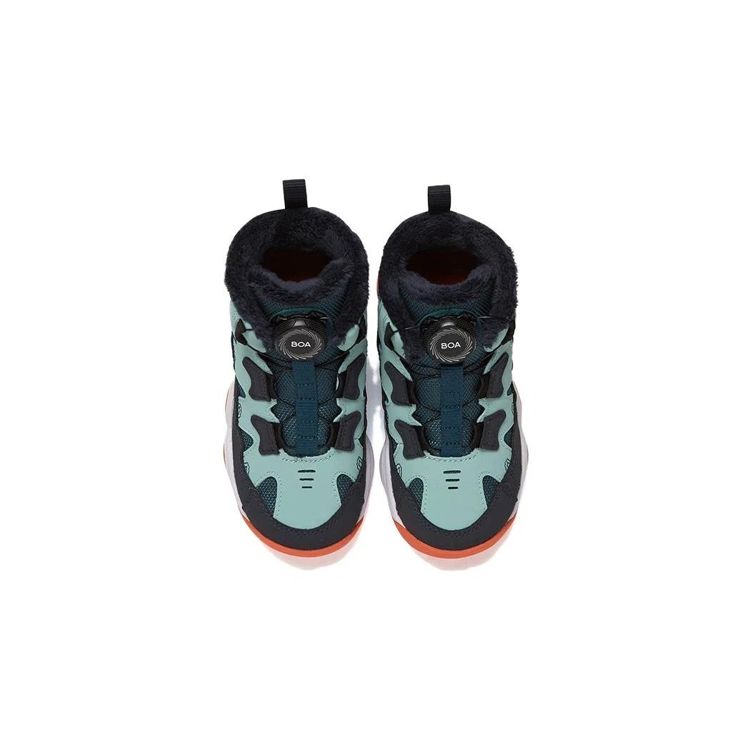 Zapatillas de baloncesto «Teal Blue»