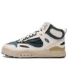 Zapatillas de caña alta «Blanco Verde»