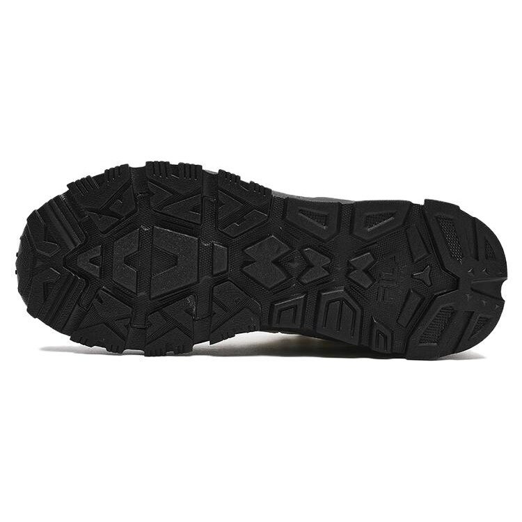 Zapatillas de caña alta Trek 1s «Blanco-Negro»
