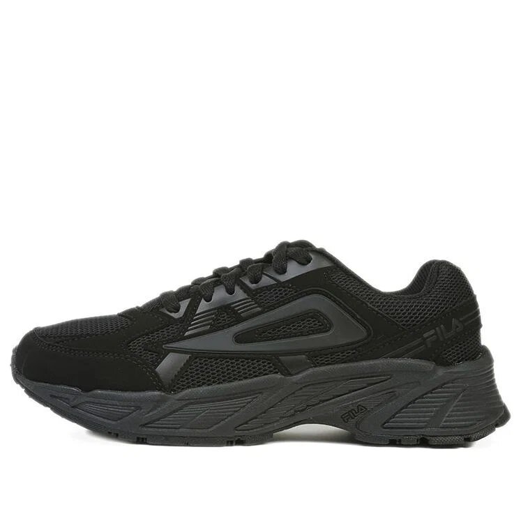 Zapatillas de caña baja «Negro carbón»