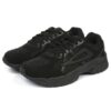 Zapatillas de caña baja «Negro carbón»