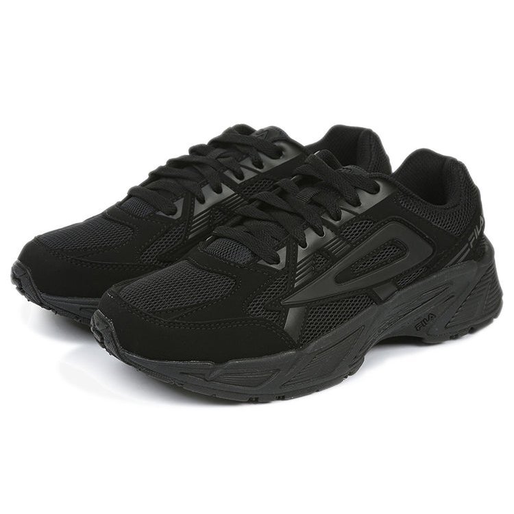 Zapatillas de caña baja «Negro carbón»