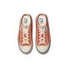 Zapatillas de caña baja Scanline, color naranja