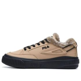 Zapatillas de caña baja Tara We Marrón