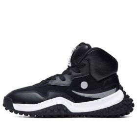Zapatillas de correr altas Mihara x Fila FM-2 Negro/Blanco
