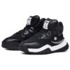 Zapatillas de correr altas Mihara x Fila FM-2 Negro/Blanco