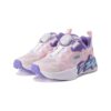 Zapatillas de correr Boa «Rosa Morado»