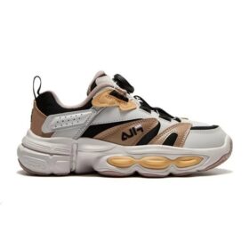 Zapatillas de correr BOA Vintage «Gris-marrón»