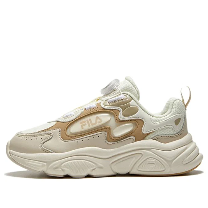 Zapatillas de correr casuales «Blanco beige»