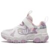 Zapatillas de correr casuales «Blanco lila»