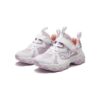 Zapatillas de correr casuales «Blanco lila»
