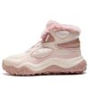 Zapatillas de correr de caña alta «rosa»