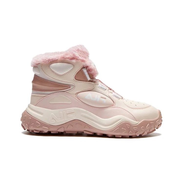 Zapatillas de correr de caña alta «rosa»