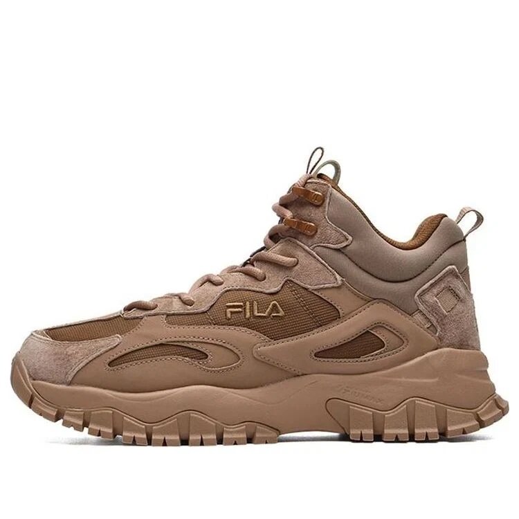 Zapatillas de correr de caña alta Tracer Café