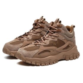 Zapatillas de correr de caña alta Tracer Café