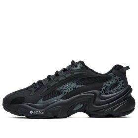 Zapatillas de correr de caña baja con estampado de leopardo, color negro