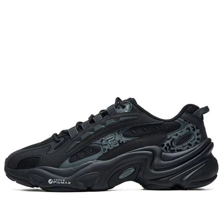 Zapatillas de correr de caña baja con estampado de leopardo, color negro