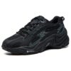 Zapatillas de correr de caña baja con estampado de leopardo, color negro