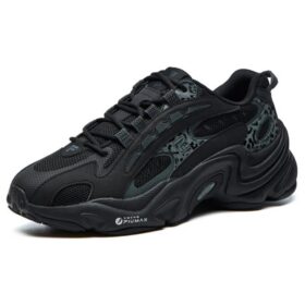 Zapatillas de correr de caña baja con estampado de leopardo, color negro